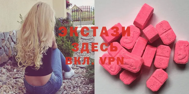 Где купить Тольятти СК  МАРИХУАНА  Метамфетамин  Мефедрон  Гашиш  Cocaine 