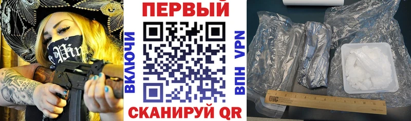 мега как войти  Тольятти  Amphetamine Premium 