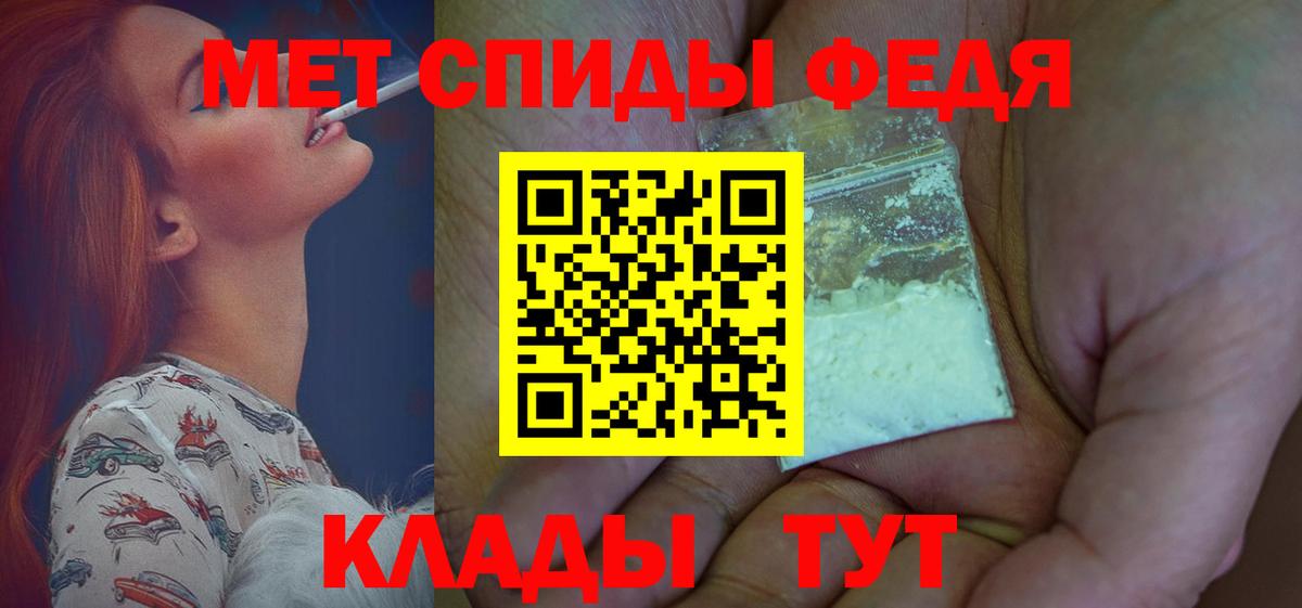 Тольятти  АМФ VHQ  darknet какой сайт  Вход с VPN  АМФЕТАМИН 