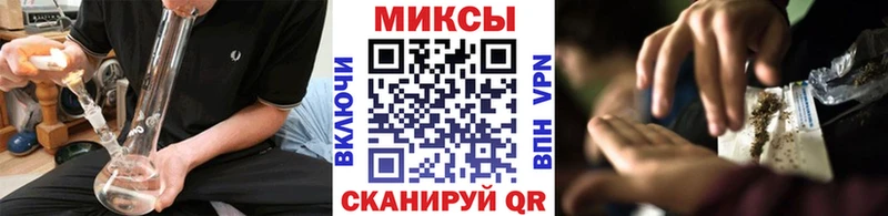 БУТИРАТ GHB  Тольятти 