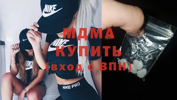 прущие крисы Нефтекумск