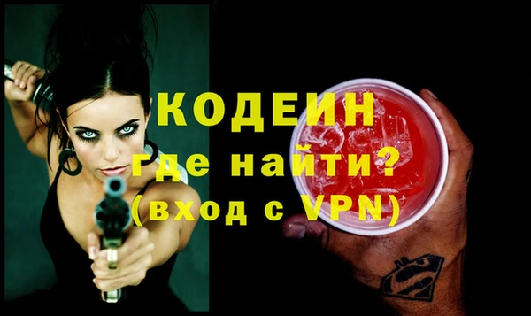 не бодяженный Нефтегорск