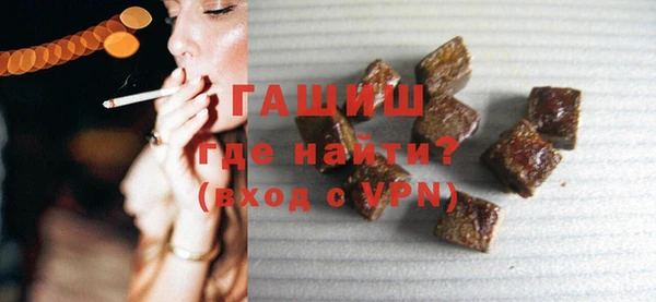 крисы Навашино