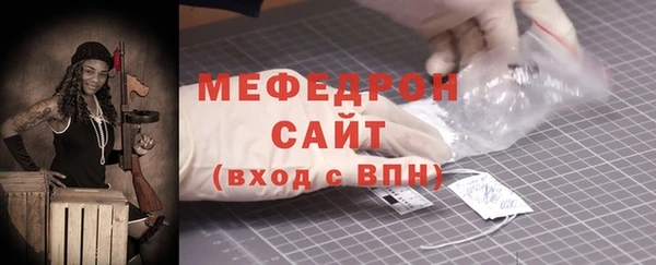 spice Надым