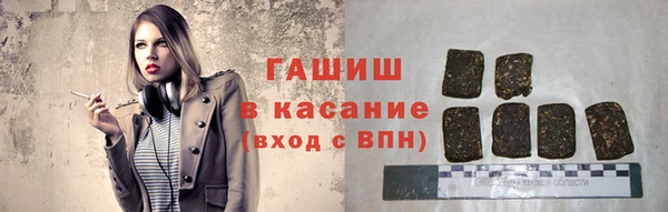 прущие крисы Нефтекумск