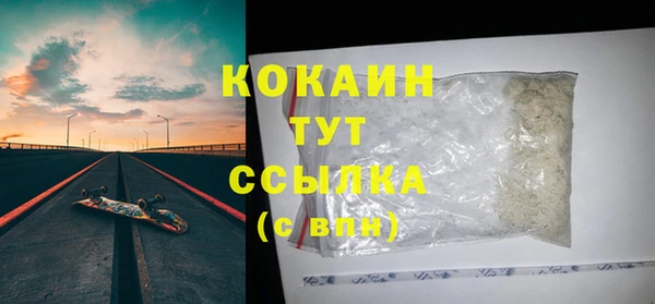 не бодяженный Нефтегорск