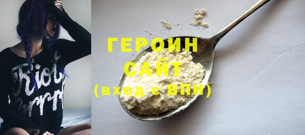 не бодяженный Нефтегорск