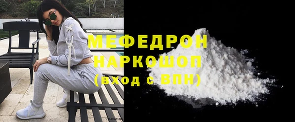 не бодяженный Нефтегорск