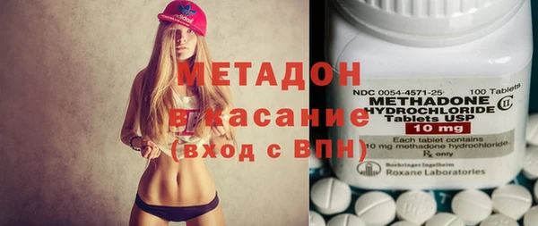 гидра Нея