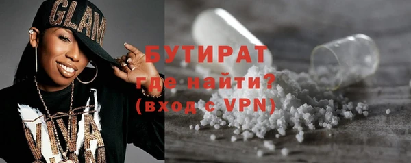 spice Надым