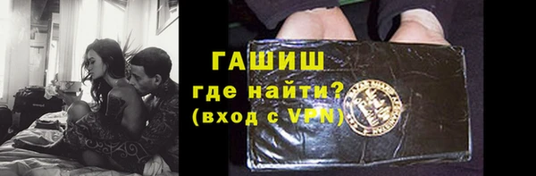 mix Наволоки