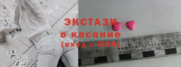 не бодяженный Нефтегорск