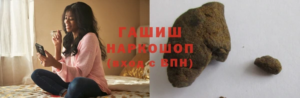 прущие крисы Нефтекумск