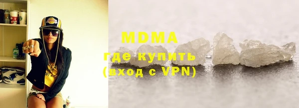 прущие крисы Нефтекумск
