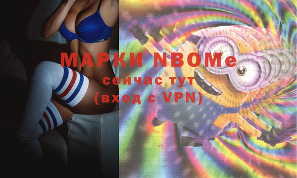 mix Наволоки