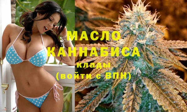 прущие крисы Нефтекумск