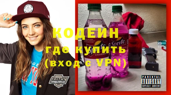 не бодяженный Нефтегорск