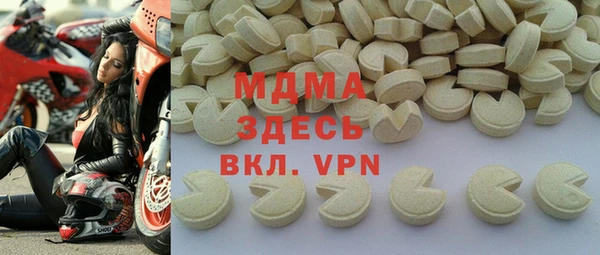 spice Надым