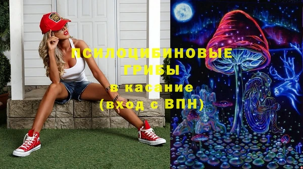 mix Наволоки
