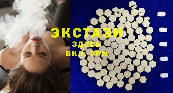 крисы Навашино
