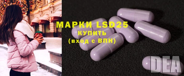 прущие крисы Нефтекумск