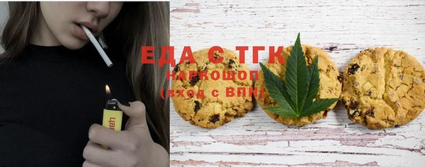 mix Наволоки