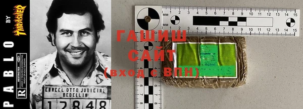 mix Наволоки