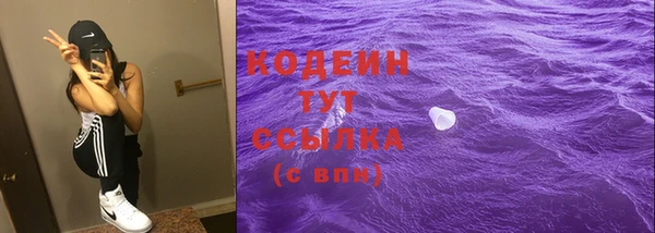 spice Надым