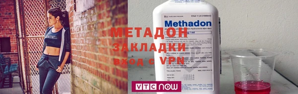 гидра Нея
