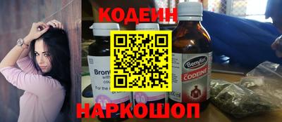 метадон Краснознаменск