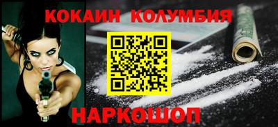 метадон Краснознаменск