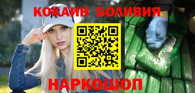 амфетамин Краснокаменск