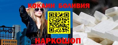амфетамин Краснокаменск