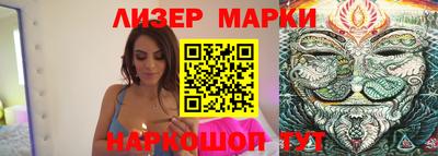 метадон Краснознаменск
