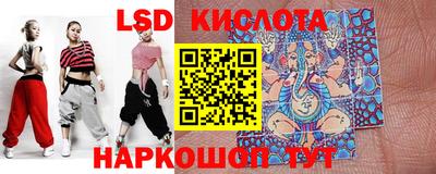 метадон Краснознаменск
