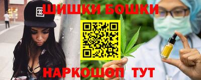 кокаин премиум Краснодар