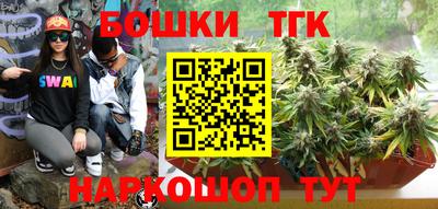 метадон Краснознаменск