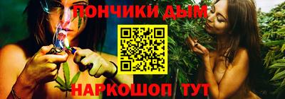 метадон Краснознаменск