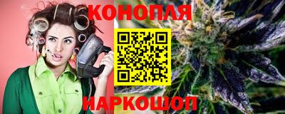 кокаин премиум Краснодар