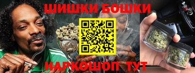 амфетамин Краснокаменск