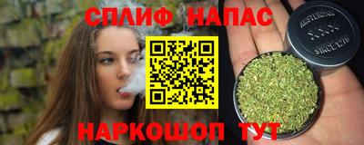 метадон Краснознаменск