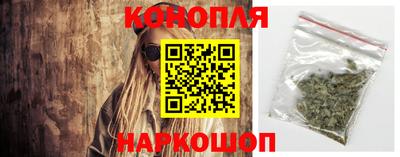 кокаин премиум Краснодар