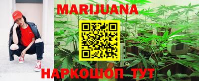 метадон Краснознаменск