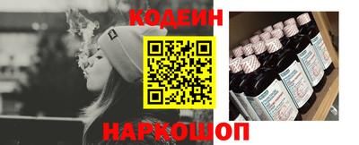 метадон Краснознаменск