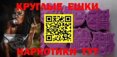 метадон Краснознаменск