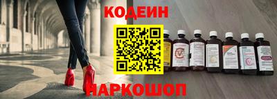 метадон Краснознаменск