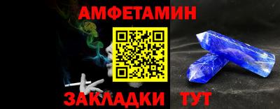 метадон Краснознаменск