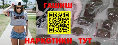 метадон Краснознаменск