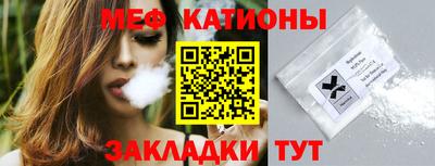 амфетамин Краснокаменск