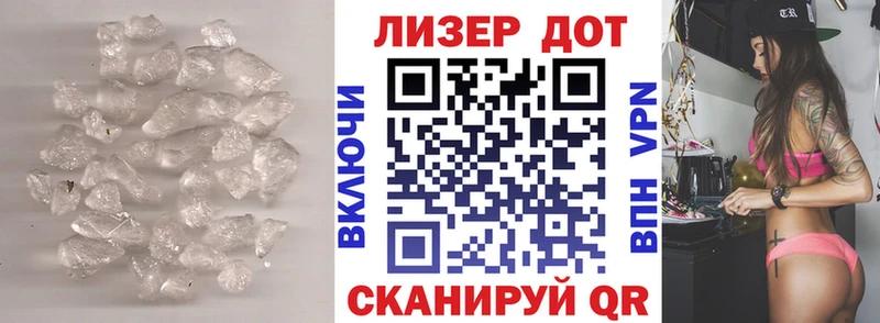 ЛСД экстази ecstasy  Тольятти 